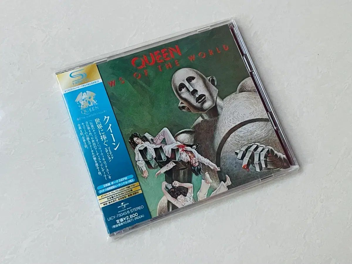 Queen ／ News Of The World - メルカリ