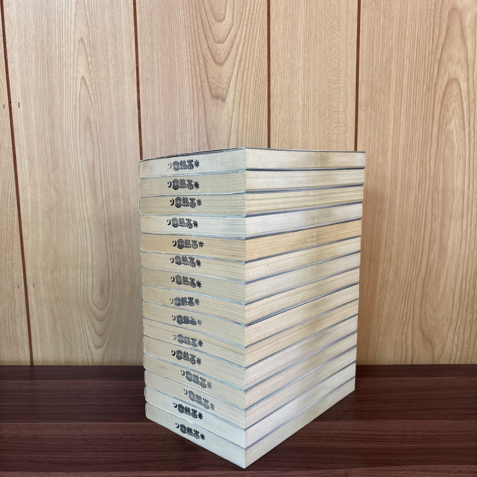 D―LIVE!! ドライブ 1〜15巻 全巻セット まとめ売り 漫画 本 コミック