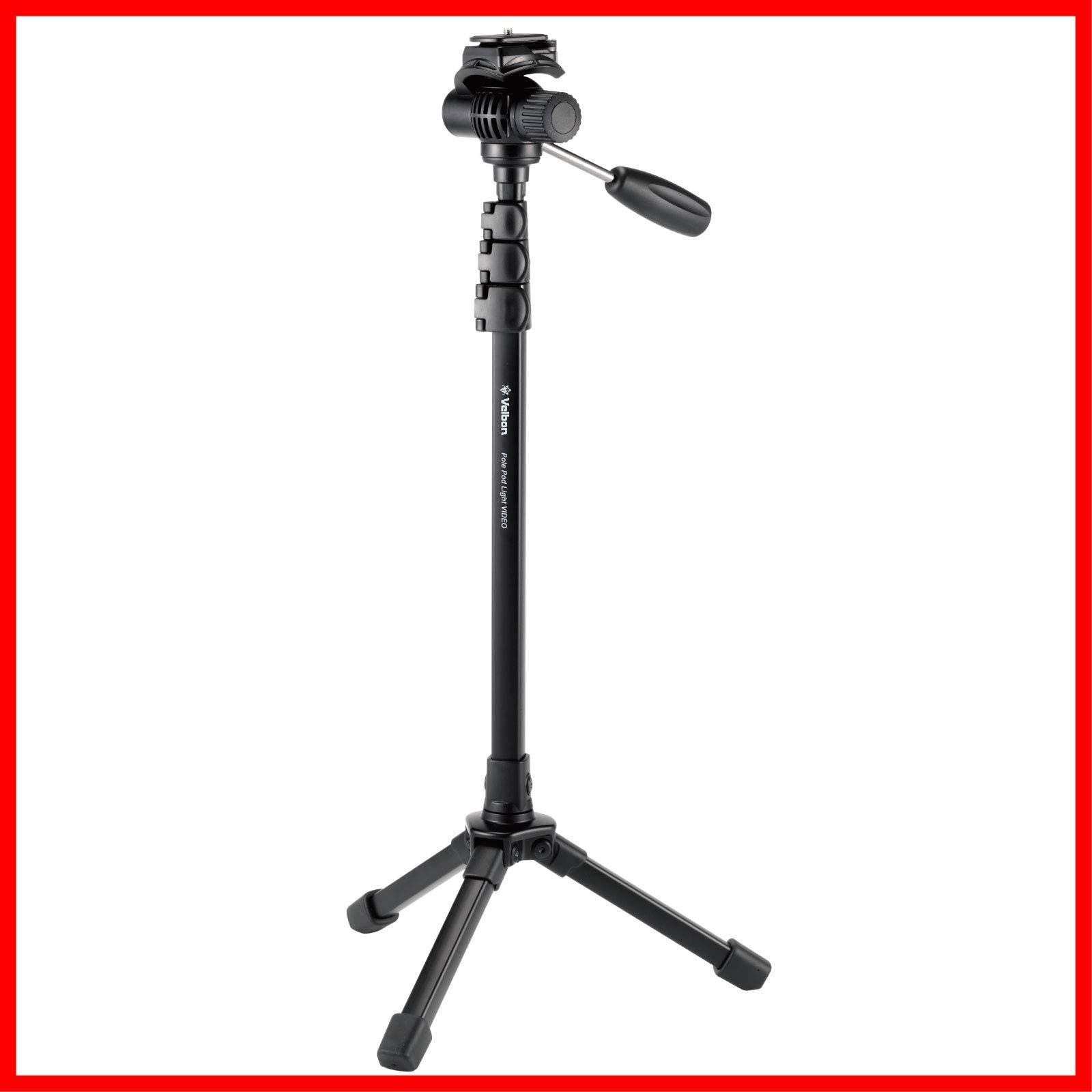 Pole Pod Light VIDEO スタンド型一脚 4段 1段 レバーロック 脚径20 mm 17 Velbon 小型 フリュード雲台 クイックシュー対応 ベルボン アルミ脚 420022