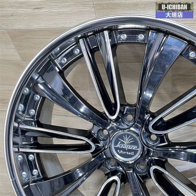 20インチ ホイール