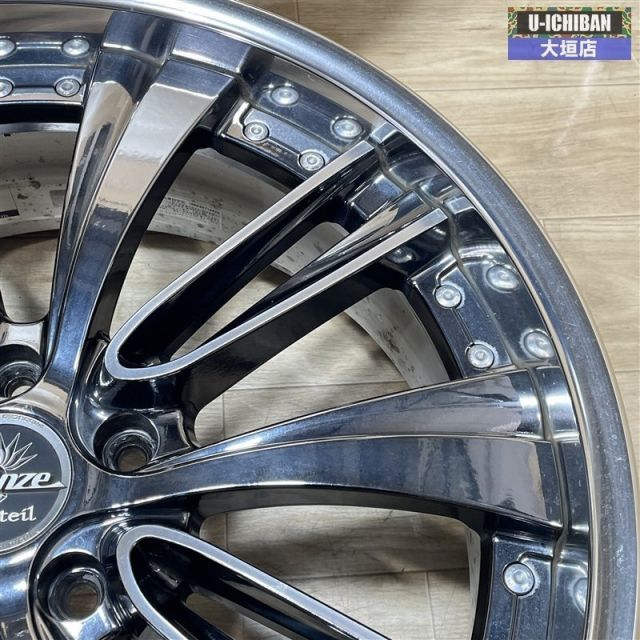 ホイール 4本セット