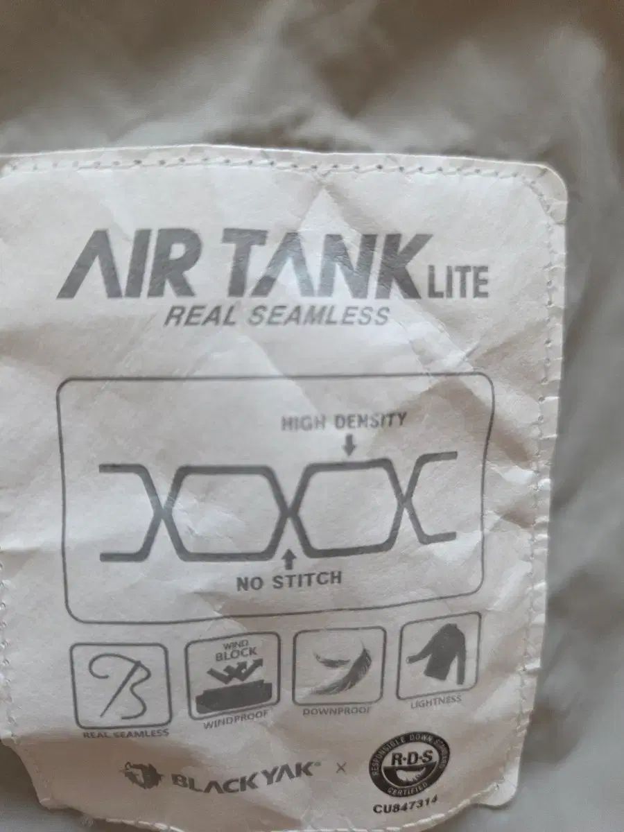 グースダウン ジャケット100