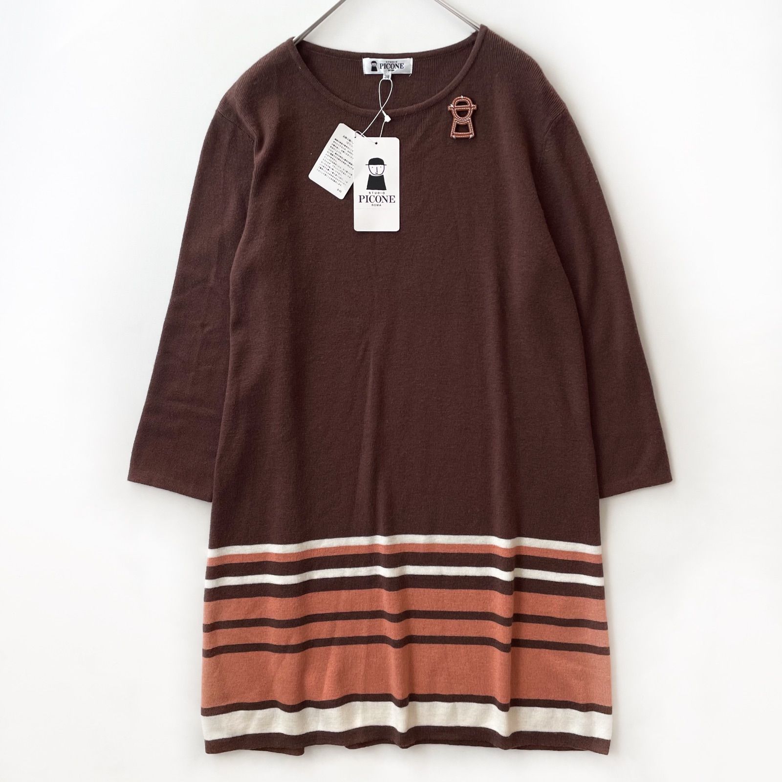 美品　PICONE ピッコーネ ニット チュニック 38 アルチビオ　ゴルフ PICONE ピッコーネ archivio タグ付き ニット チュニック 38 ブラウン