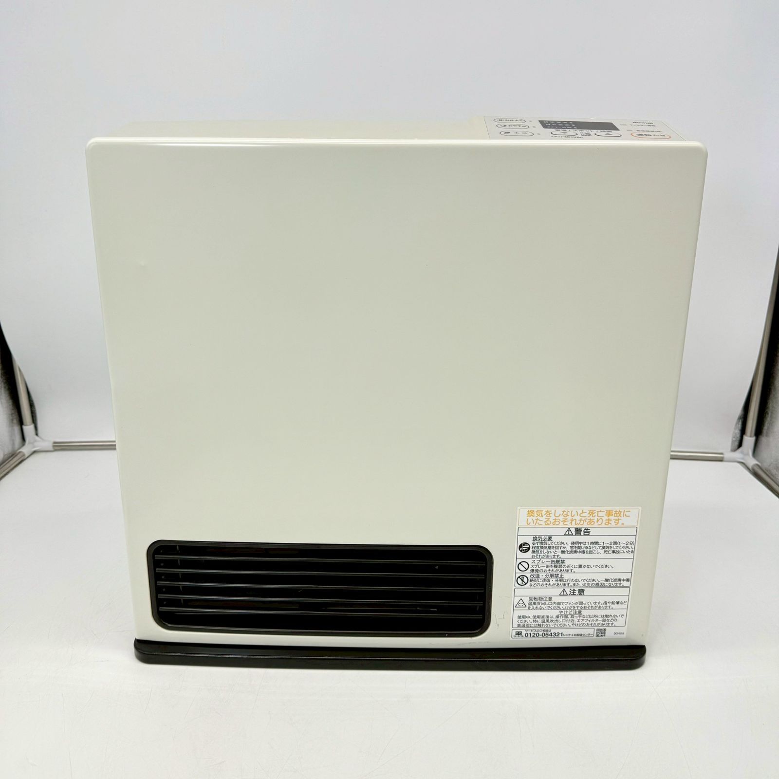 Rinnai SRC-365E ガスファンヒーター 都市ガスタイプ - メルカリ