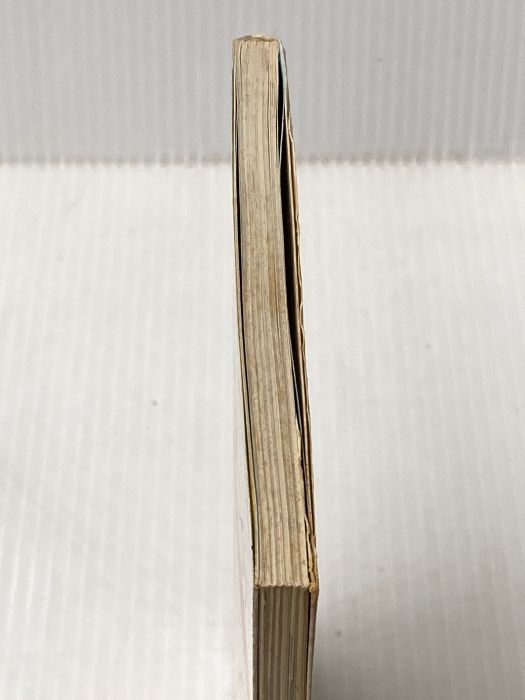 ひかりのくに 京阪ひらかた園芸