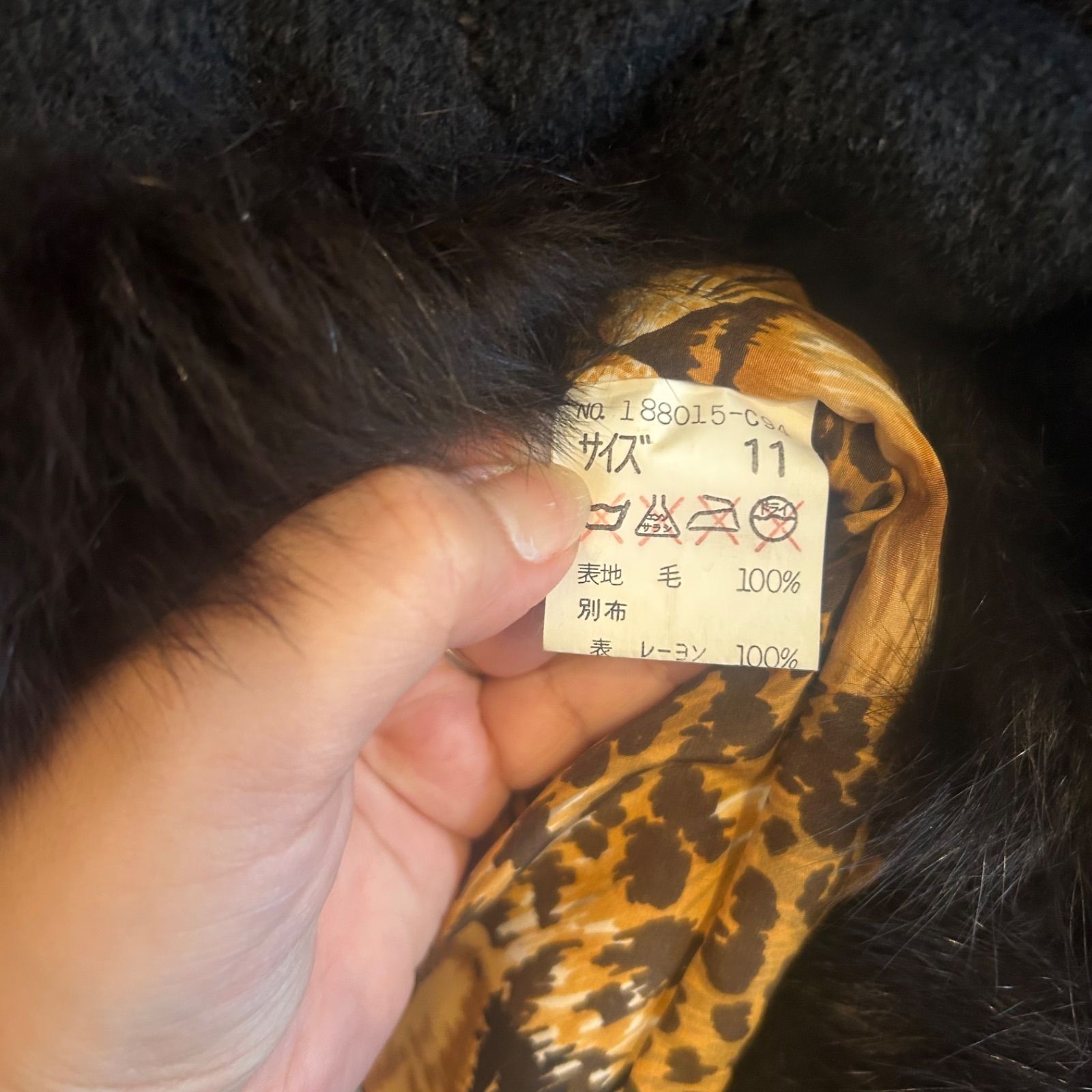 ZM1642 伊太利屋 イタリヤ ファーコート ブラック レディース 11サイズ