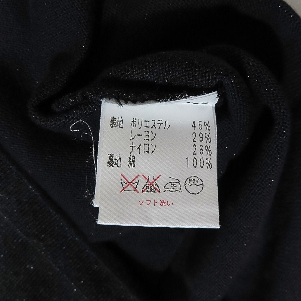 美品 Rene ルネ 半袖 Tシャツ トップス プルオーバー カットソー