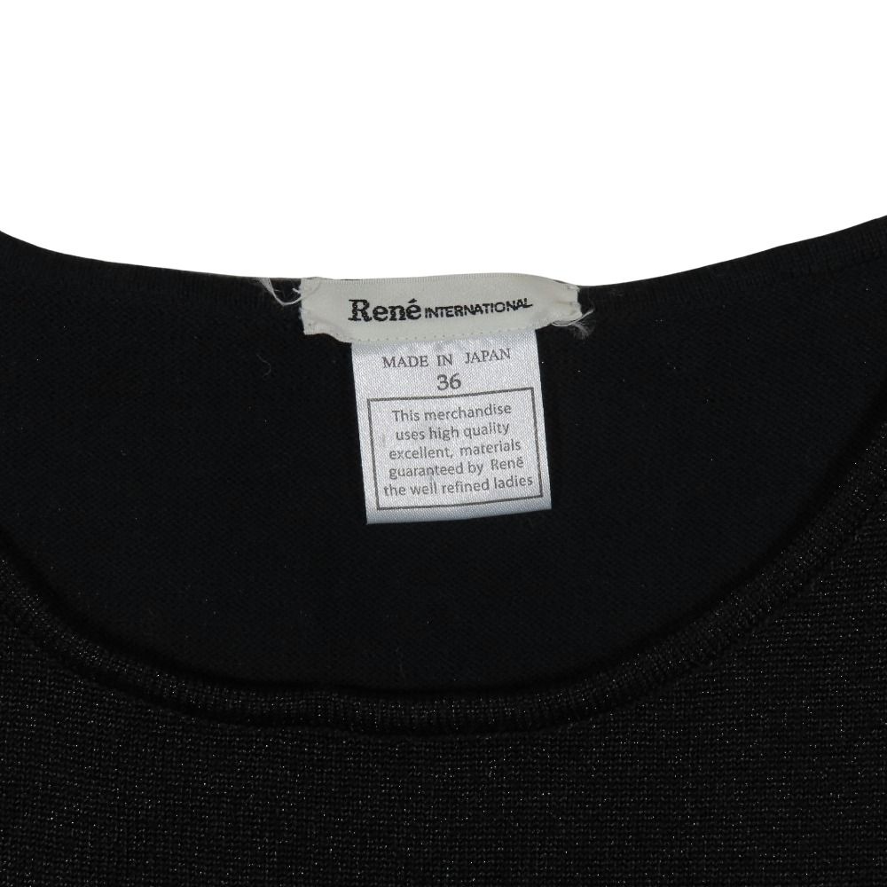 美品 Rene ルネ 半袖 Tシャツ トップス プルオーバー カットソー
