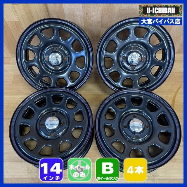 MLJ デイトナSS 5 0 J 14インチ 42 4 H 100 ブラック レッド ブルーライン ホイールのみ 4本 セット N VAN JJ 1 BOX 等 004