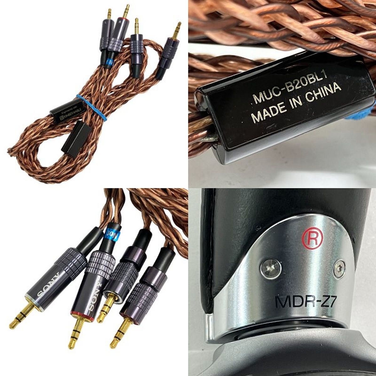  SONY ソニー MDR Z 7 高音質 密閉型 ヘッドホン 音響機器 オーディオ リケーブル可能ヘッドホン 有線ヘッドホン リケーブル