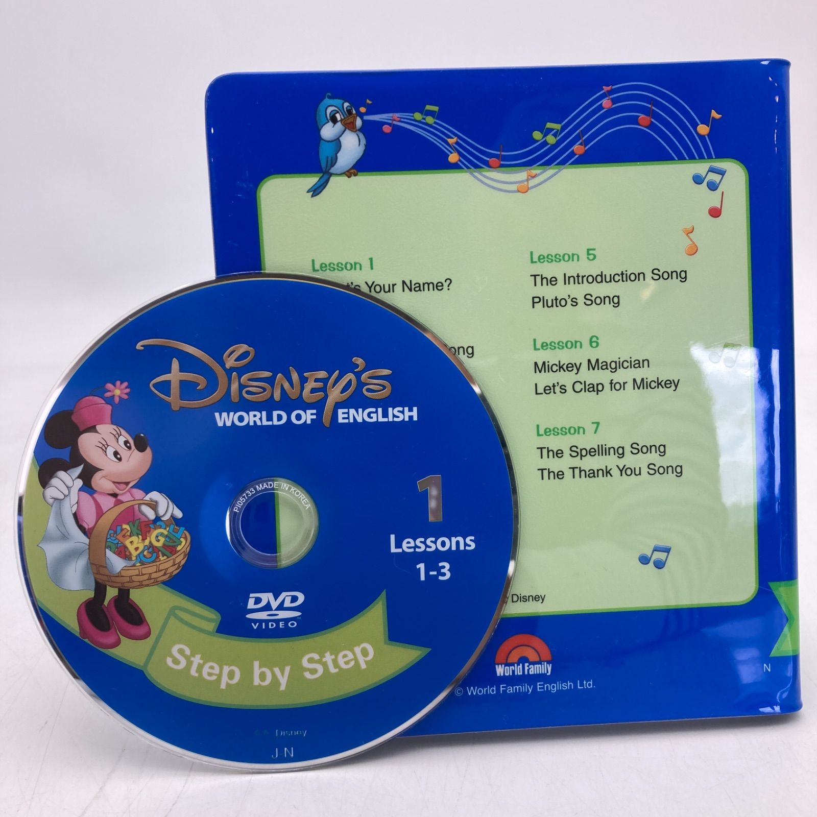 メインプログラム＋ストレートプレイ　新子役　ディズニー英語システム　806081 メインプログラム ストレートプレイ 新子役 ディズニー英語システム