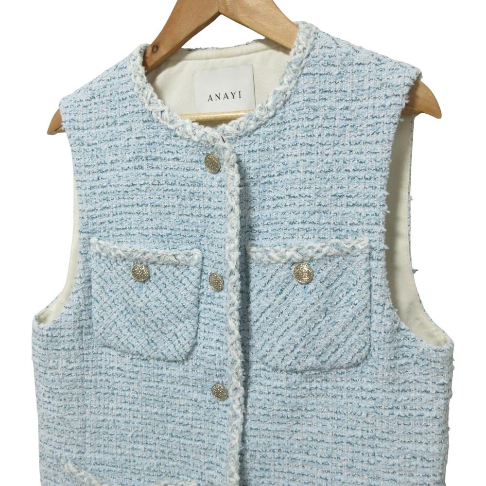 24 SS ANAYI アナイ フラッフィーツイード 4ポケット ジレ ベスト 36 ライトブルー レディース 古着 ベスト ジレ ベスト ジレ ビスチェ トップス