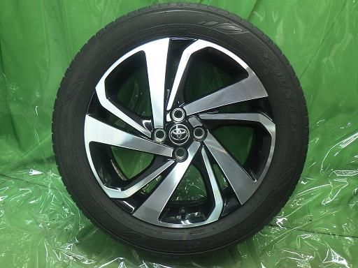 DUNLOP 20年製 ライズ 17インチ ダンロップエナセーブEC 300