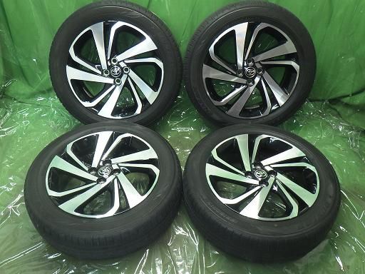 DUNLOP 20年製 ライズ 17インチ ダンロップエナセーブEC 300