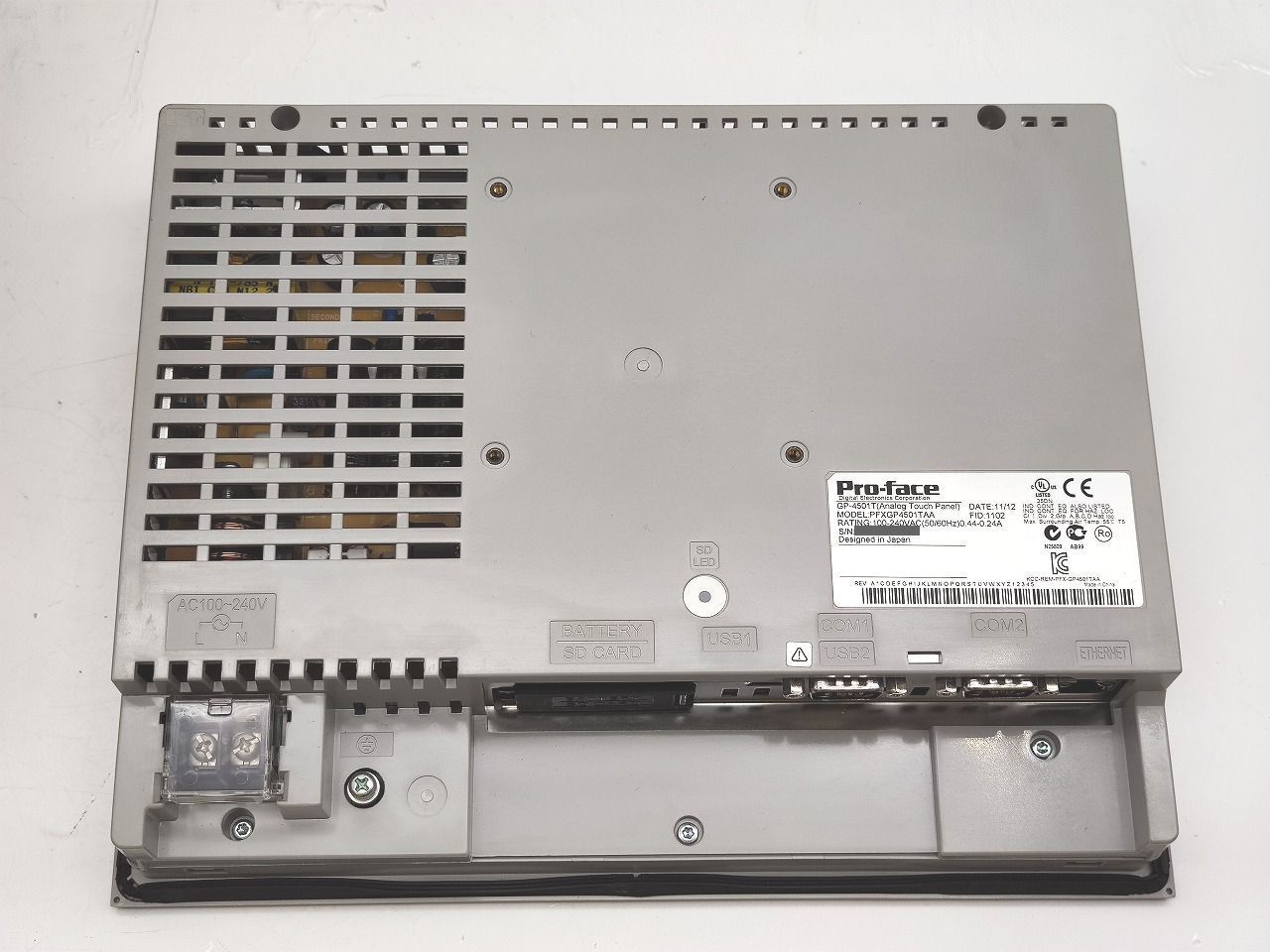 インボイス対応 電源とボタンのみ確認済み 箱汚れいたみあり