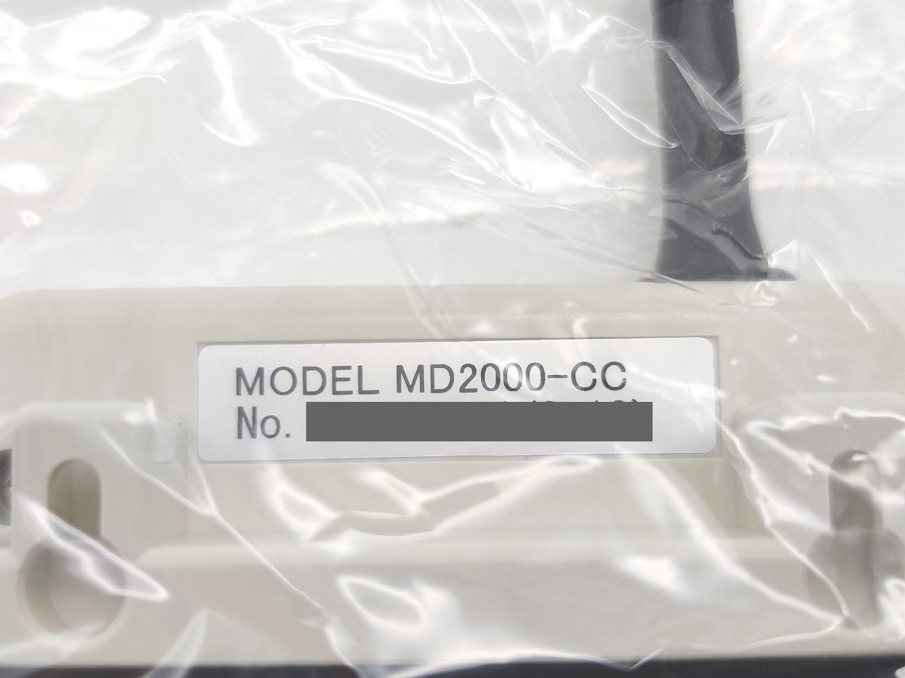 インボイス対応 CHINO チノー MD 2000-CC