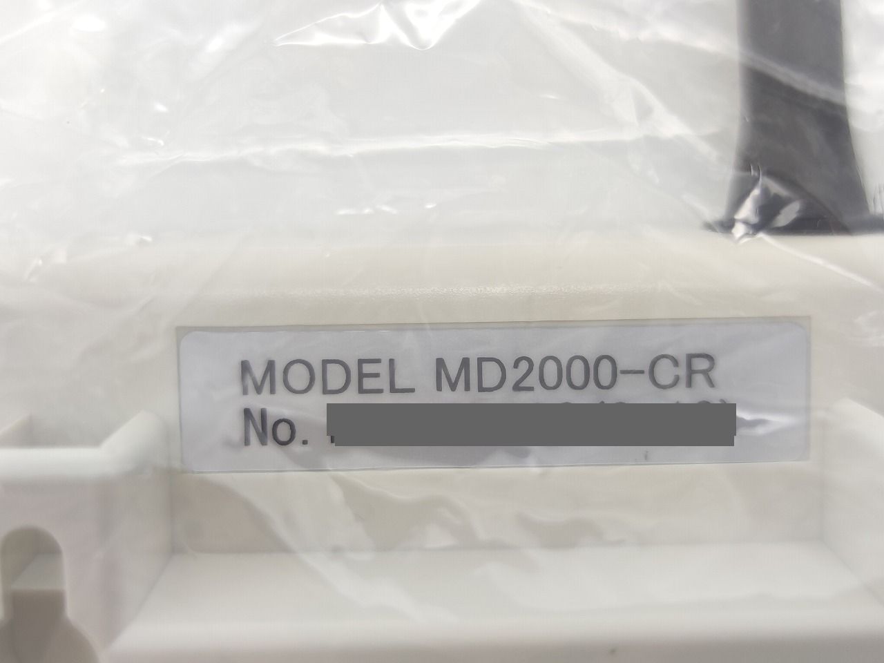 インボイス対応 CHINO チノー MD 2000-CR