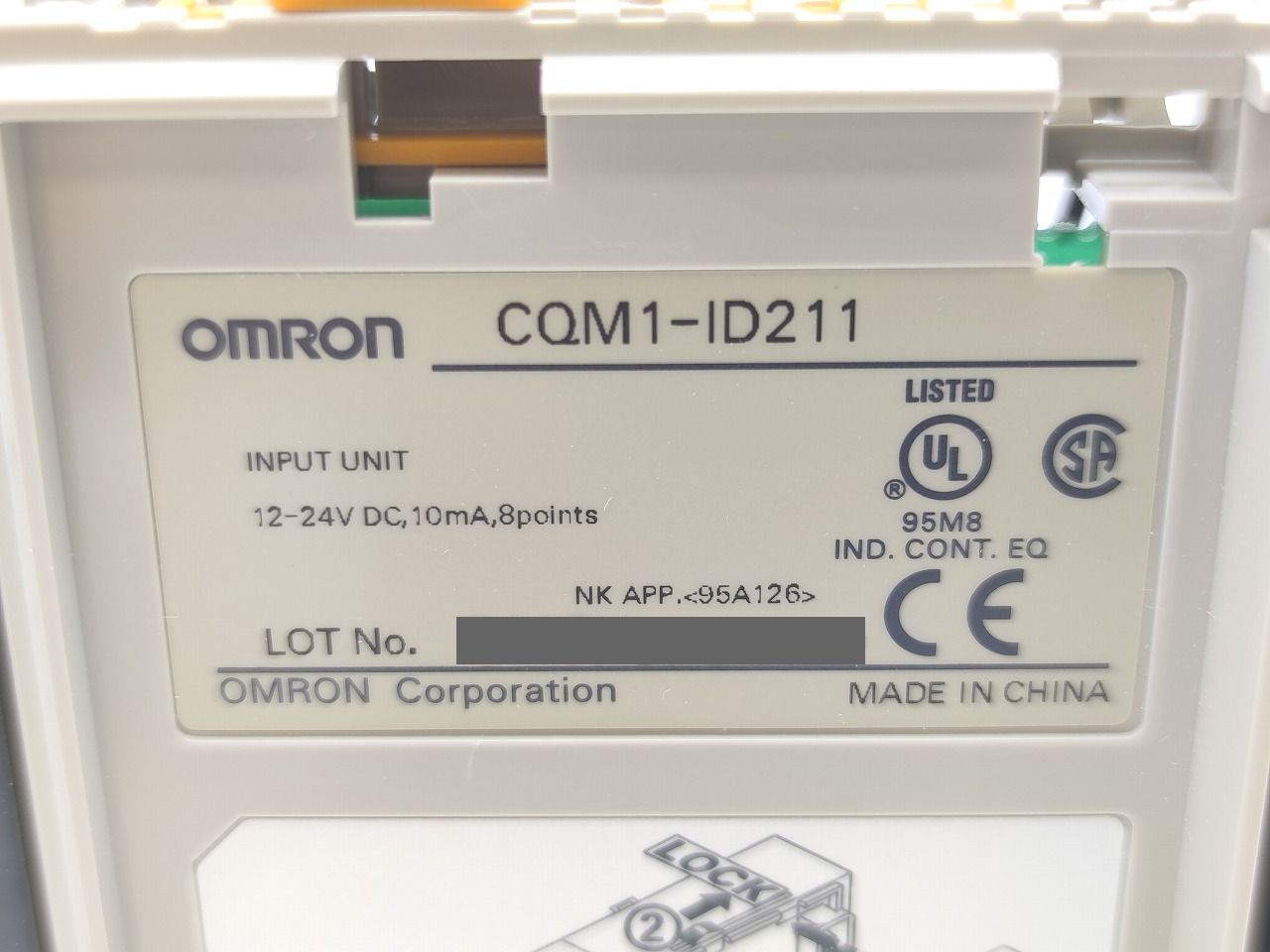 インボイス対応 箱いたみあり ♥ オムロン OMRON CQM 1-ID 211