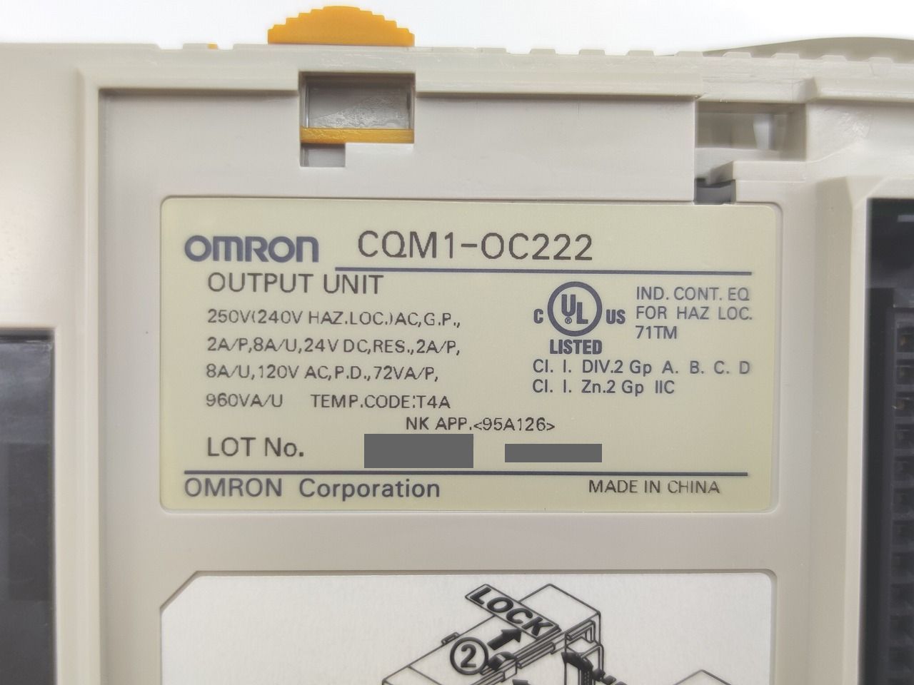 インボイス対応 箱いたみあり オムロン OMRON CQM 1-OC 222