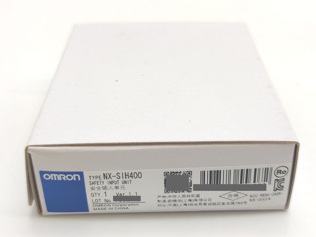 インボイス対応 オムロン OMRON NX-SIH 400 Ver.1.1