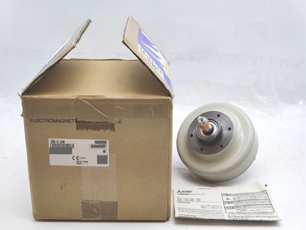 インボイス対応 箱 み 箱汚れいたみあり 三菱 ZKB 0 6 AN