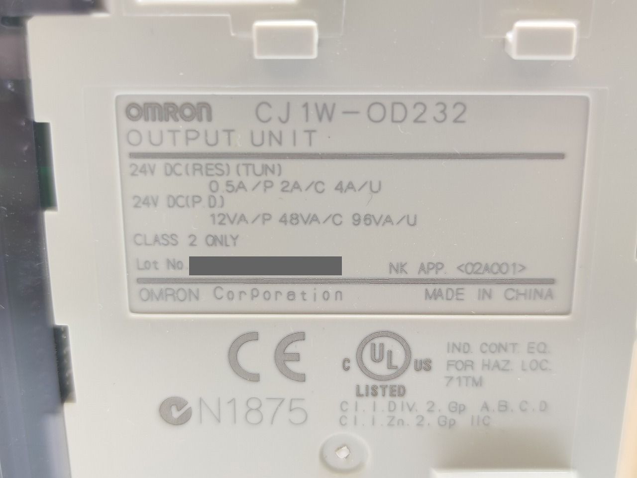 インボイス対応 箱 み オムロン OMRON CJ 1 W-OD 232