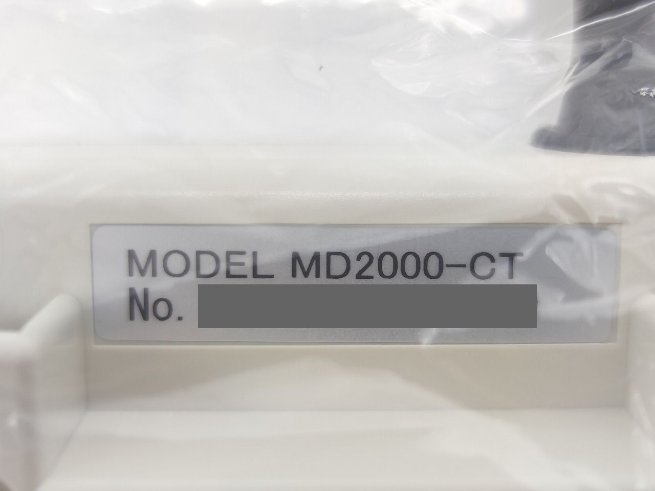 インボイス対応 CHINO チノー MD 2000-CT