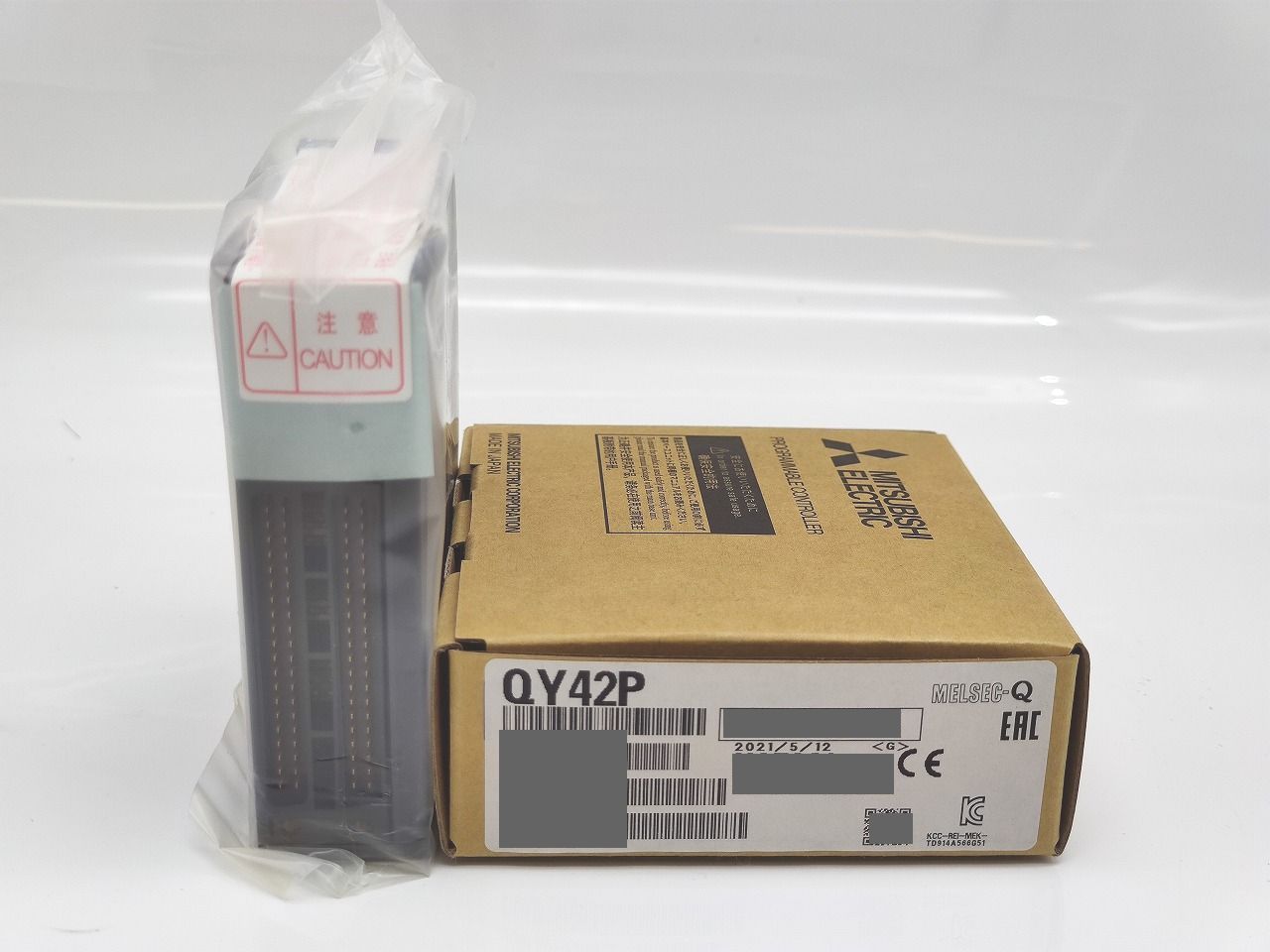 インボイス対応 三菱 QY 42 P