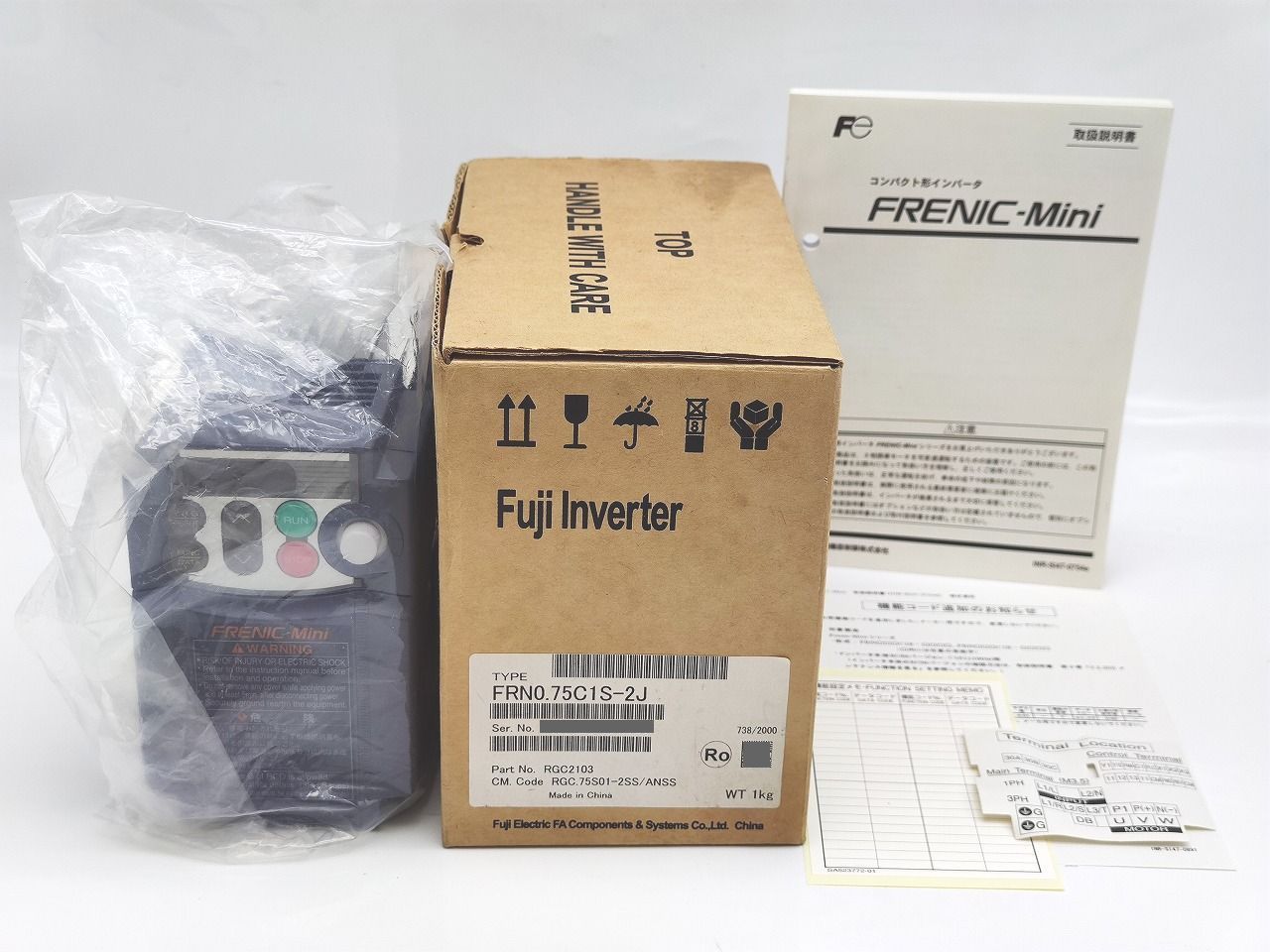 インボイス対応 箱 たぶん 富士電機 FUJI FRN 0 75 C 1 S 2 J
