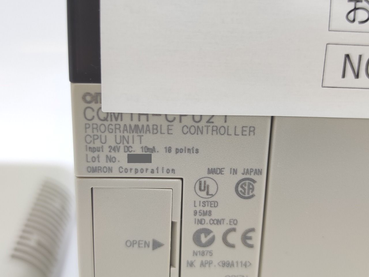 インボイス対応 ♥ オムロン OMRON CQM 1 H-CPU 21