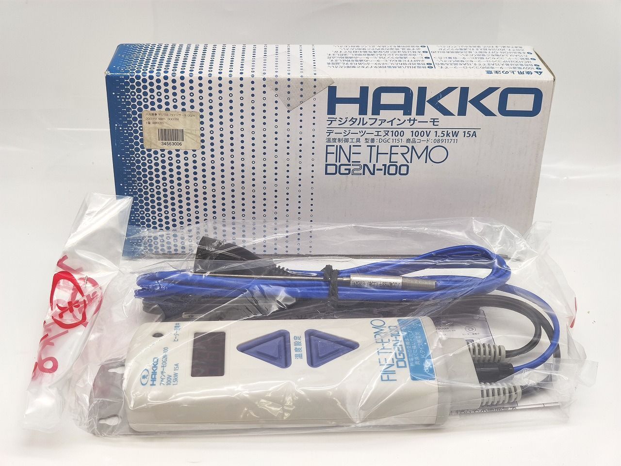 インボイス対応 HAKKO デジタルファインサーモ DG 2 N 100 V 1 5 kW 15 A