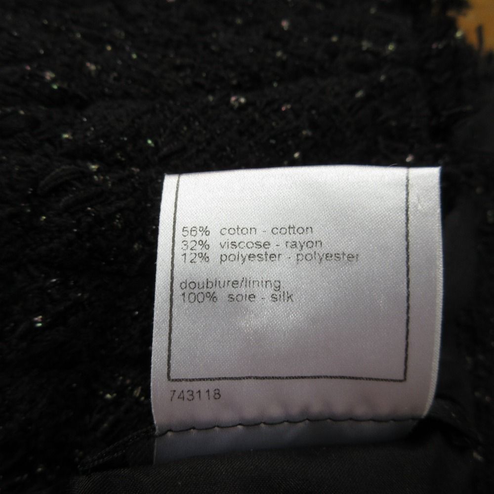 ツイード スカート