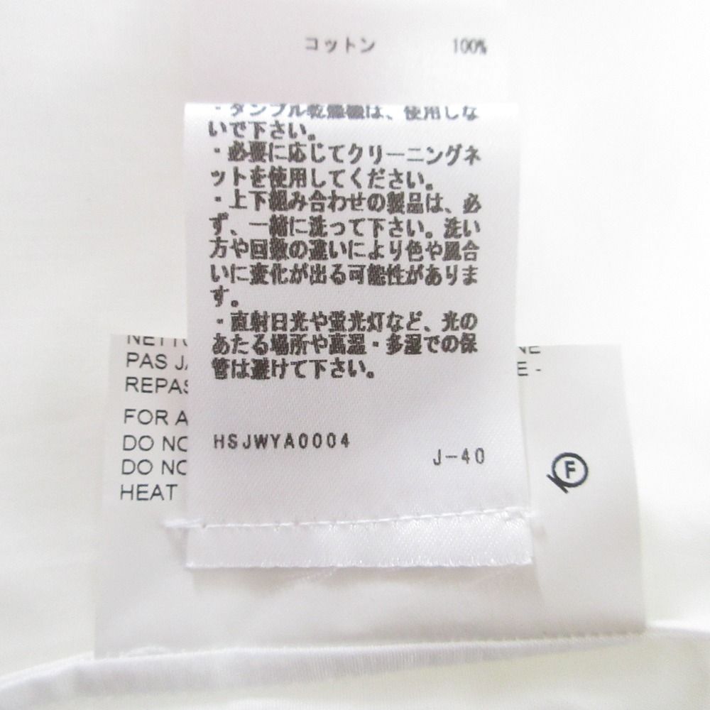 ギャザーシャツ