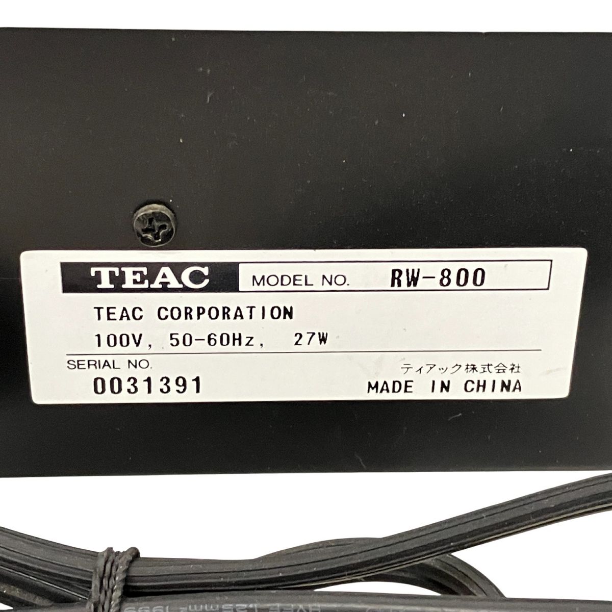  TEAC RW 800 CDレコーダー 音響機器 その他 プレーヤー
