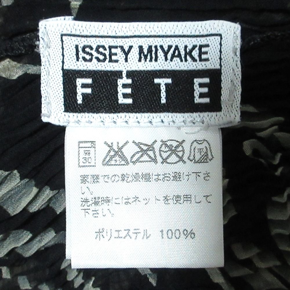 ISSEY MIYAKE FETE イッセイミヤケ フェット シフォンツイスト 波