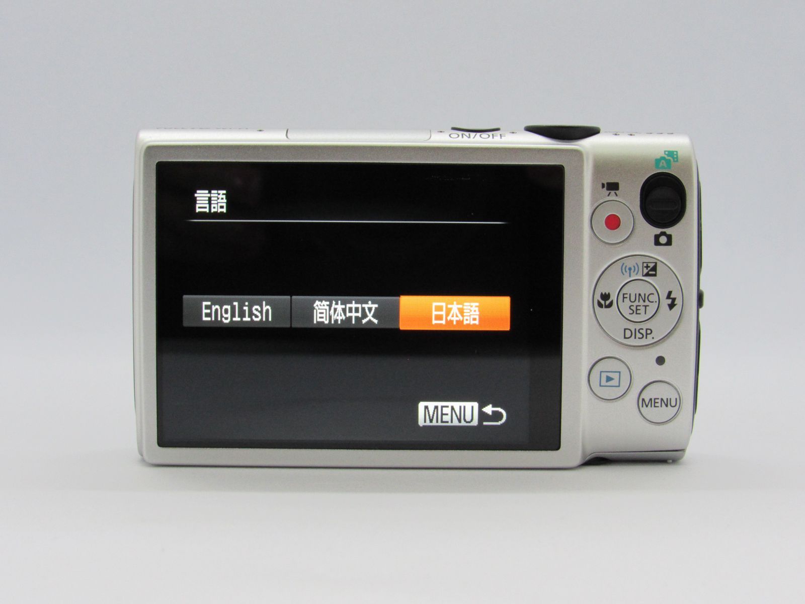 動作品】Canon IXY 610F silver キャノン イクシー シルバー - メルカリ