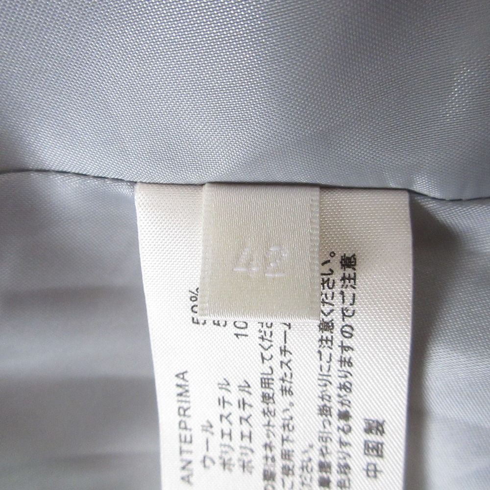 23 AW ANTEPRIMA アンテプリマ ALTRO PIEGA ギャザーデザイン フ スカート グレー レディース 古着