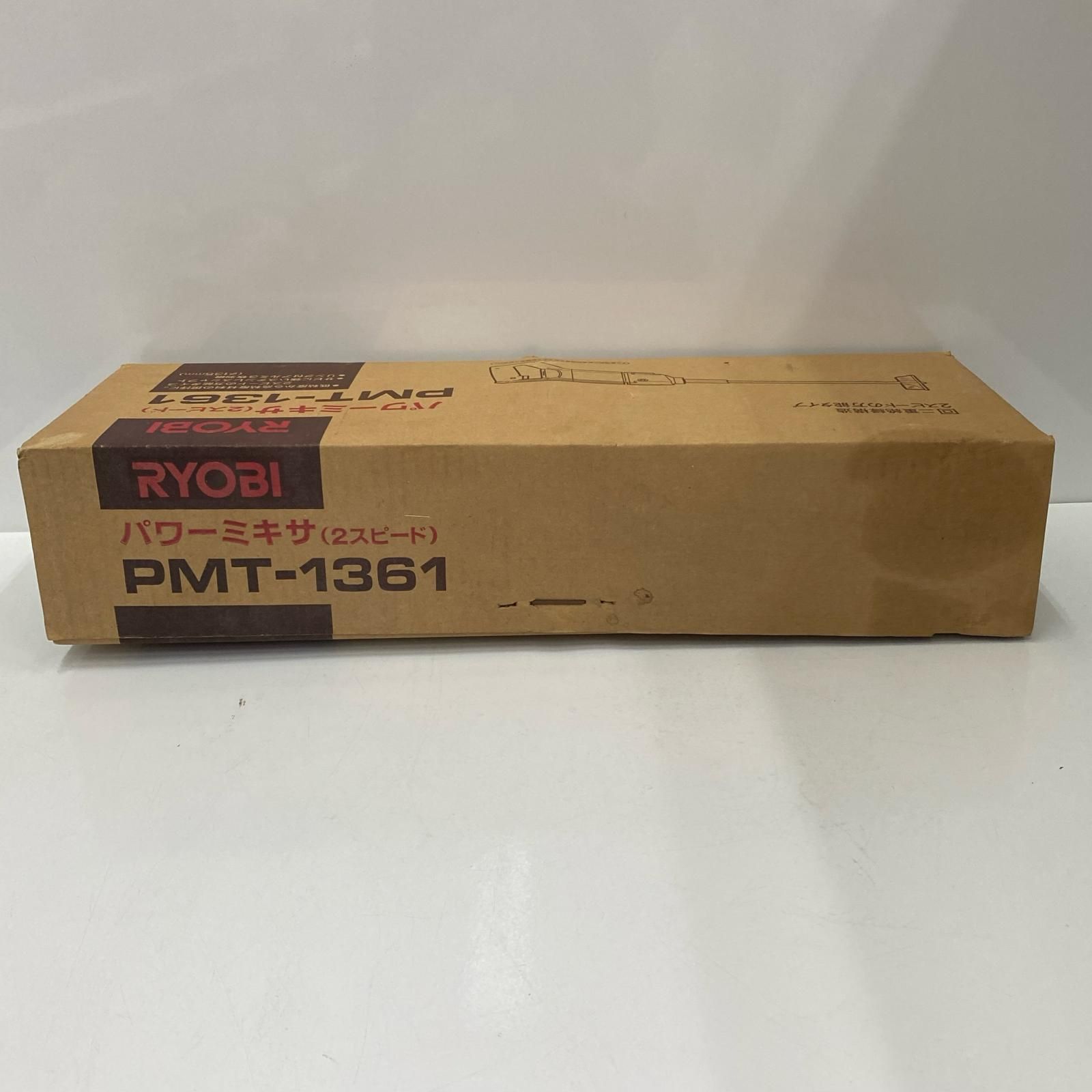 RYOBI 攪拌機 パワーミキサ PMT-1361 完備