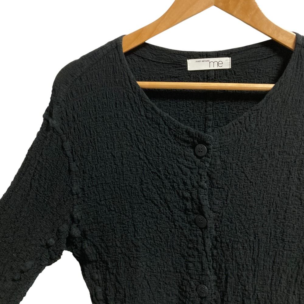 美品 ISSEY MIYAKE me イッセイミヤケ ミー カリフラワープリーツ