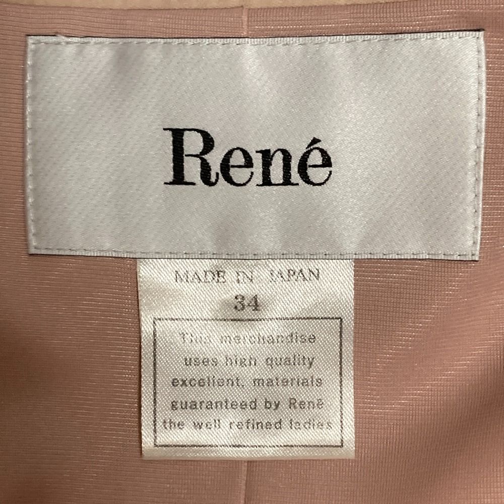 良品 Rene ルネ ステッチ ノーカラー ジャケットワンピース サイズ34