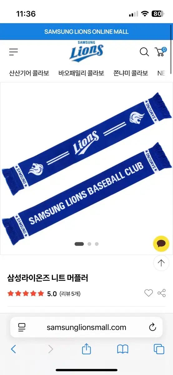 ポケモンカード ポケカ ノーマル PCG BW XY DPT まとめ売り レトロ