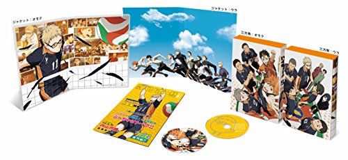 ハイキュー!! vol 9 初回生産 版 Blu ray 満仲勧