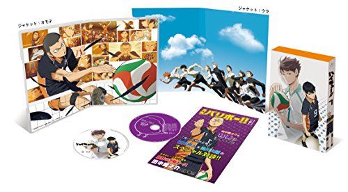 ハイキュー!! vol 7 初回生産 版 Blu ray 満仲勧