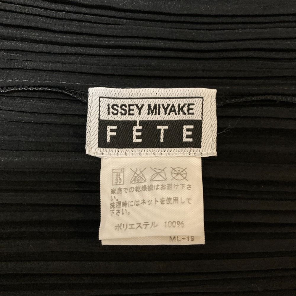 美品 ISSEY MIYAKE FETE イッセイミヤケ プリーツ カーディガン