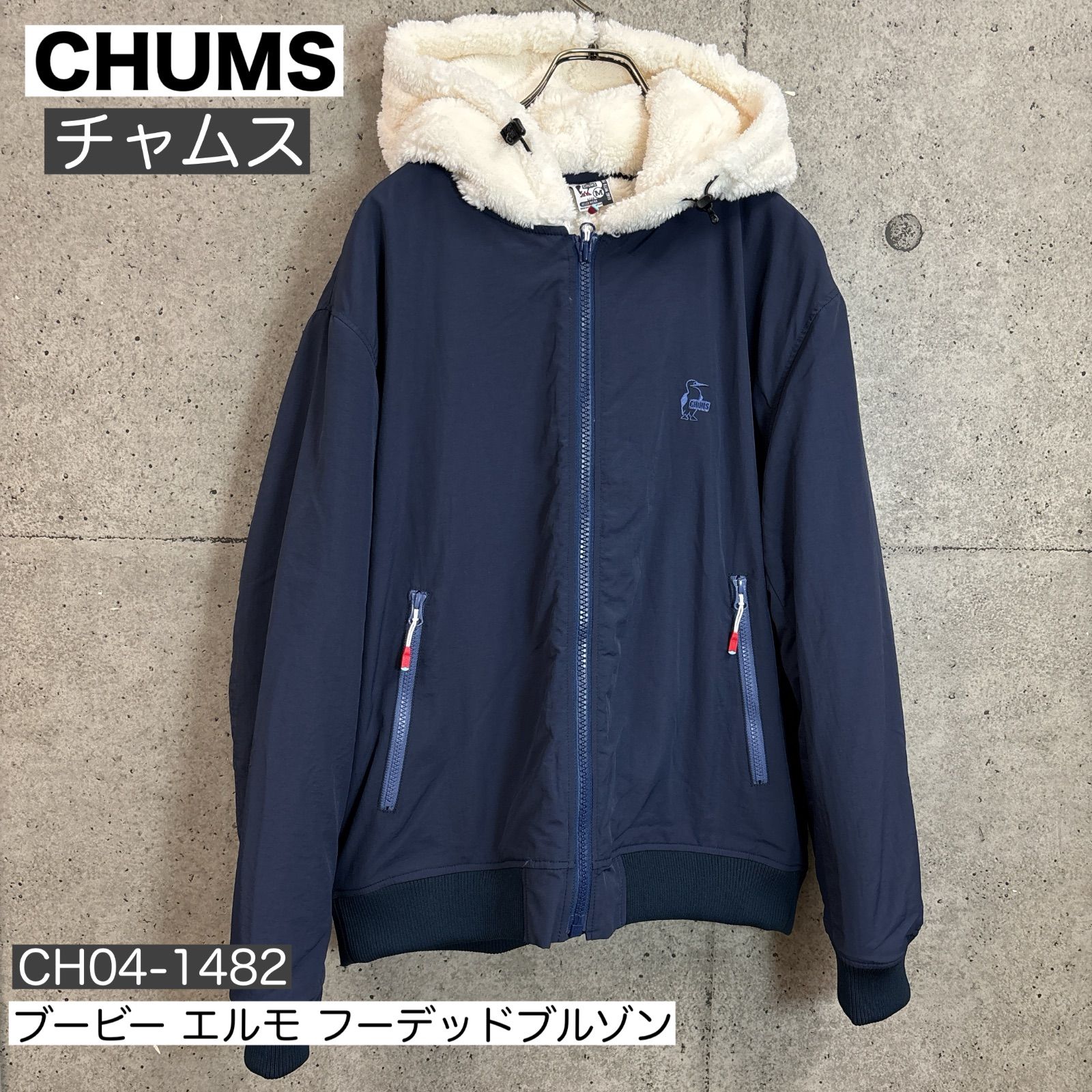 SALE 【新品】チャムス ブービーエルモフーデッドブルゾン CHUMS