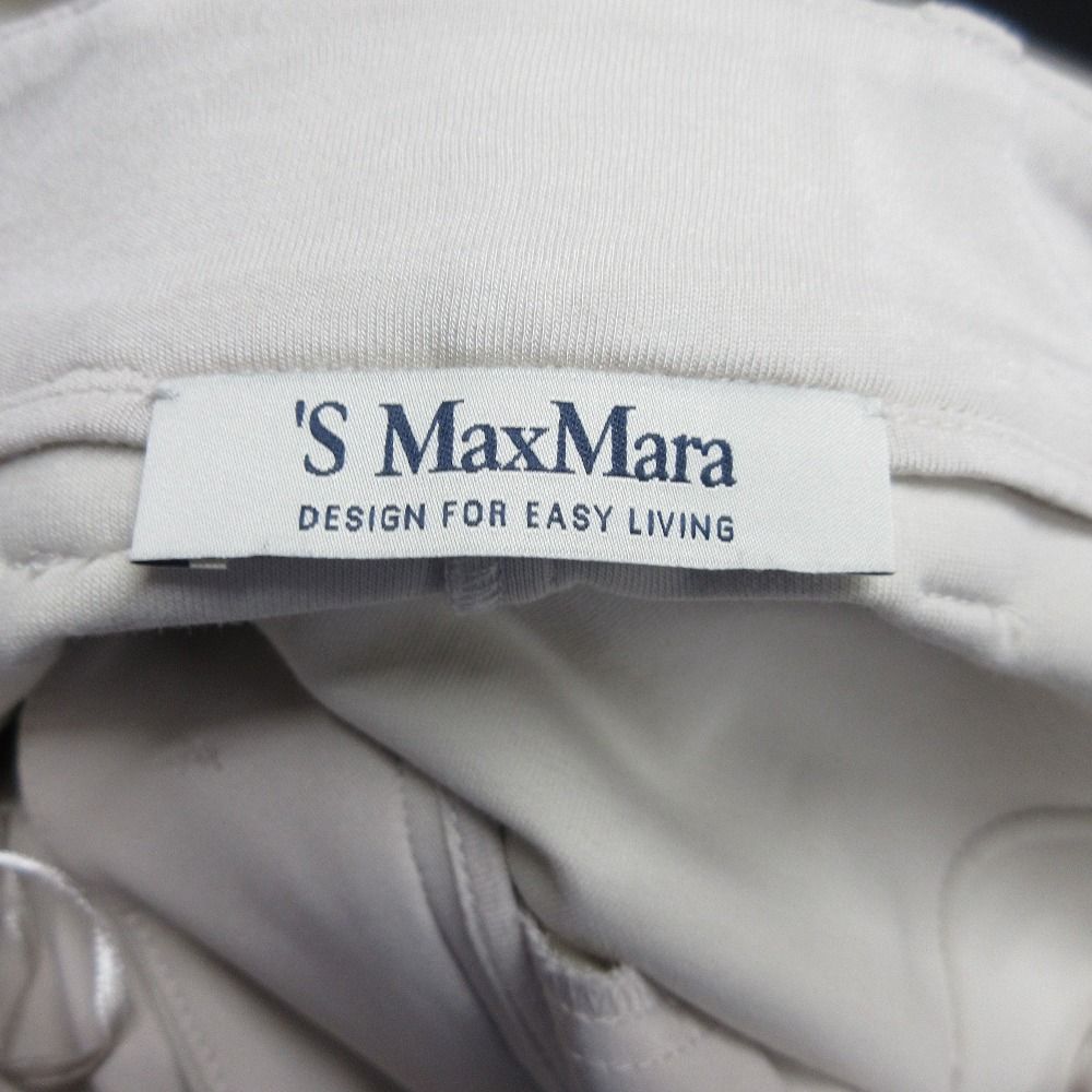 25 SS ’S MAXMARA エスマックスマーラ ダンボールニット ノーカラージャケット ワイドパンツ セットアップ L アイボリー レディース 古着 パンツスーツ上下 ビジネススーツ スーツ フォーマル