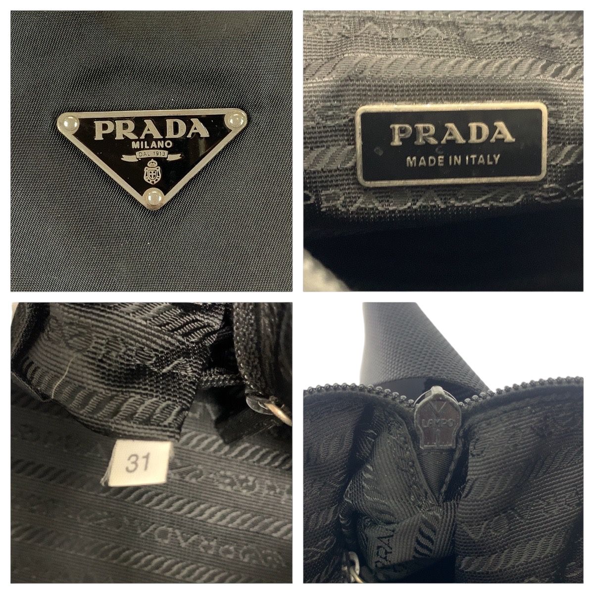 PRADA プラダ テスート 三角ロゴプレート ブラック 黒 シルバー金具
