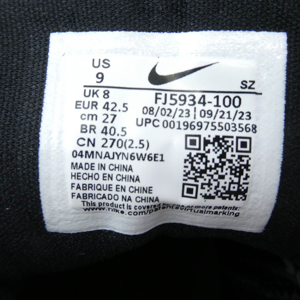 NIKE ナイキ FJ5934-100 AIR JORDAN 9 G エアジョーダン 9 ゴルフ スニーカー ホワイト系 ホワイト系 27cm【新古品】【未使用】【】