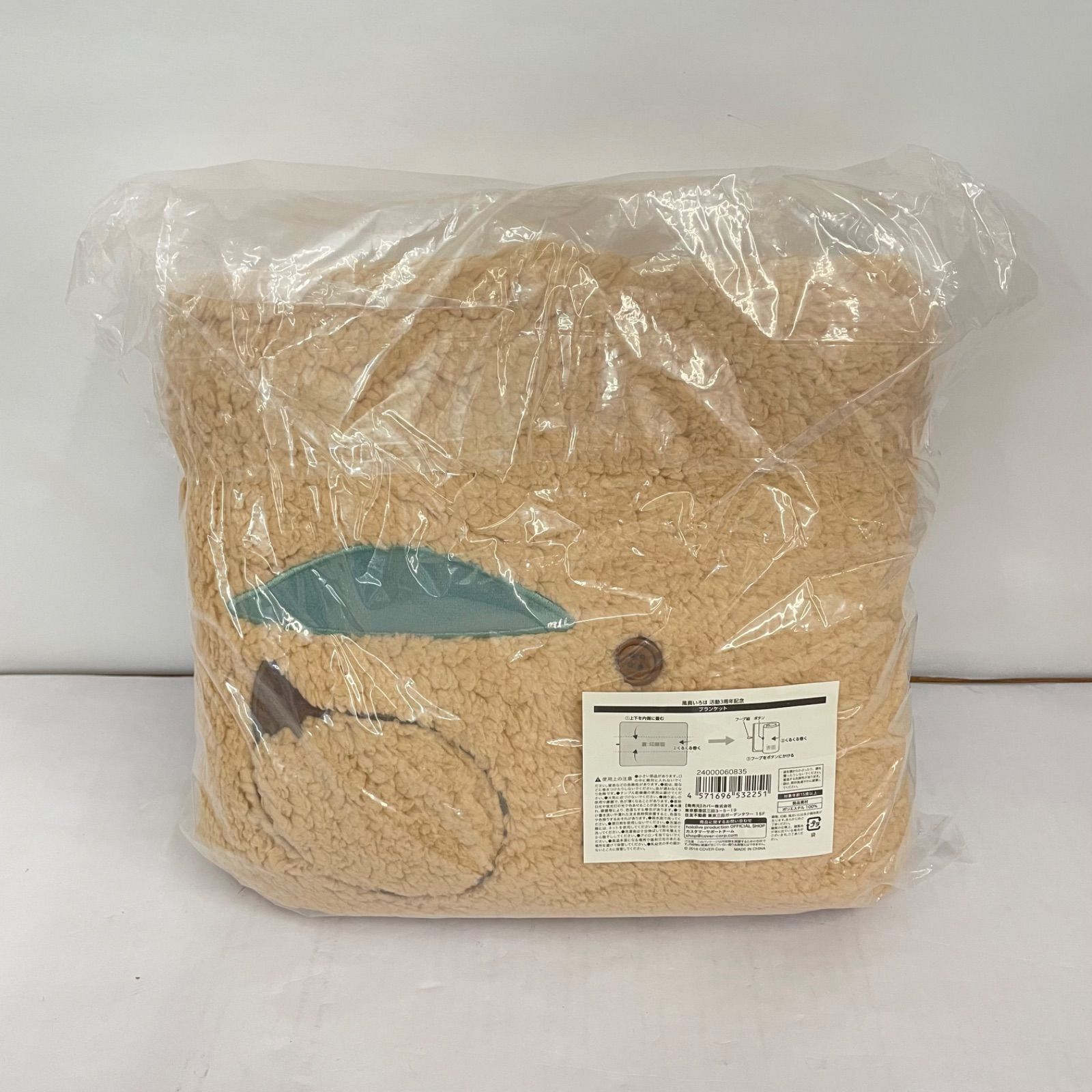  ホロライブ 風真いろは 活動3周年記念セット 数量 ver. 718-8277 その他 Vtuber