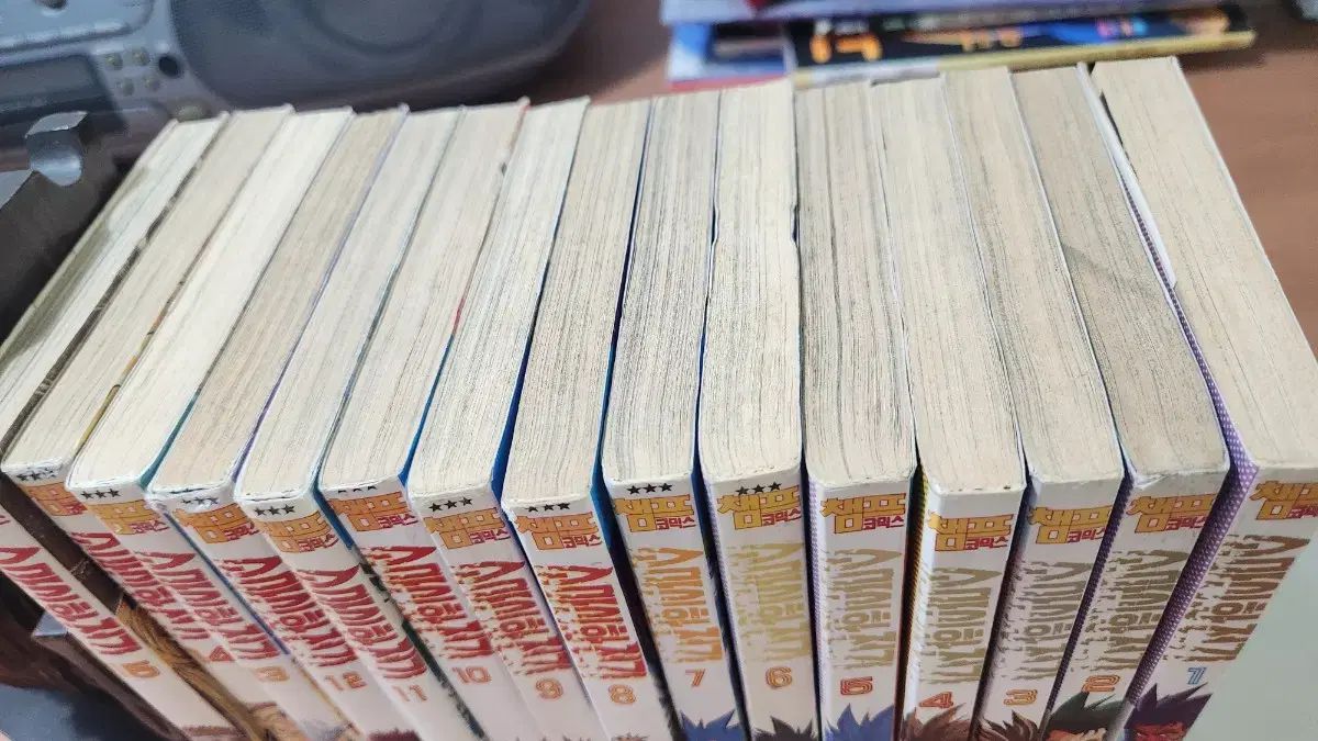 コレクション用 送料無料) 神崎 颯馬 SHINHWA(神話) 電気 1-15 完